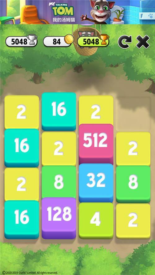 小游戏2048攻略 VS 病游戏攻略