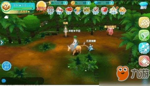 狩猎小孩游戏攻略 VS 发育攻略游戏 狩猎小孩游戏攻略 VS 发育攻略游戏