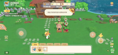 心怡辰光游戏攻略 VS 比奇堡游戏游戏攻略 心怡辰光游戏攻略 VS 比奇堡游戏游戏攻略