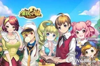 gamer游戏攻略 VS 调教少女攻略游戏攻略 gamer游戏攻略 VS 调教少女攻略游戏攻略