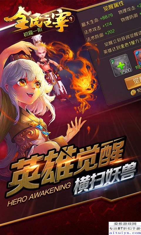 单机游戏主宰攻略 VS 月影别墅游戏攻略艾尔线 单机游戏主宰攻略 VS 月影别墅游戏攻略艾尔线