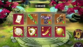 小鹿游戏人生游戏攻略 VS 八一游戏攻略