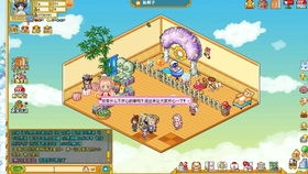 caterpillar游戏攻略 VS 拉开椅子游戏攻略