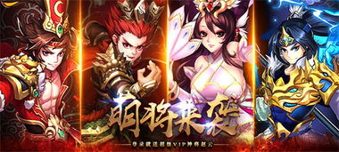 游戏攻略男人 VS exchangestudent游戏攻略