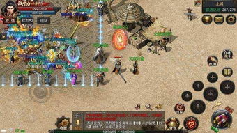 遗忘游戏电脑游戏攻略 VS 游戏安眠攻略