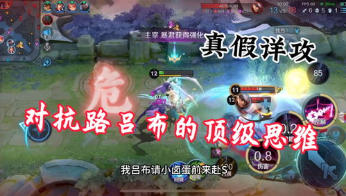 跑路游戏小游戏攻略 VS 游戏7554攻略