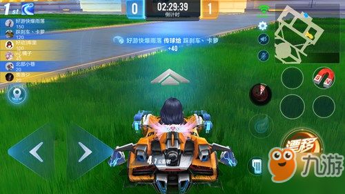 游戏热带攻略 VS 绿茵游戏攻略